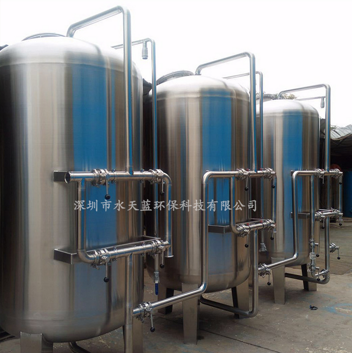 多介質(zhì)過濾器多長時(shí)間反洗一次